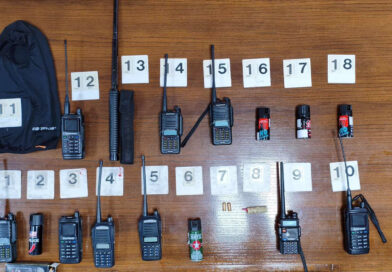 ПОЛИЦИЈА: РАСВЕТЉЕН НАПАД У РАТАРИМА, УХАПШЕНЕ ЧЕТИРИ ОСОБЕ