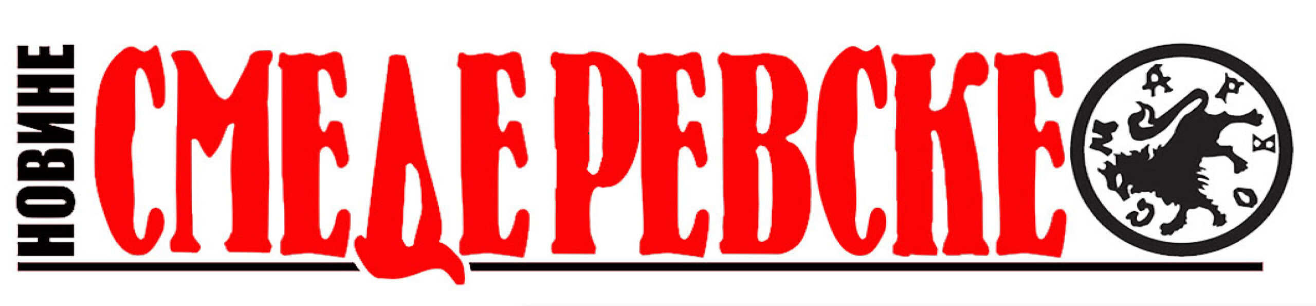 smederevskenovine.rs