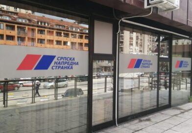 СНС СМЕДЕРЕВО: ПРОГРАМ БЛОКАДЕРА ЈЕ ОТВОРЕНИ ГОВОР МРЖЊЕ, БРУТАЛНА ДЕХУМАНИЗАЦИЈА И ПОКУШАЈПОДСТИЦАЊА НАСИЉА