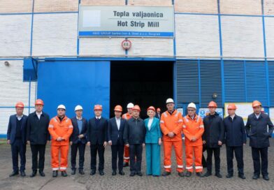 ГУВЕРНЕР КИНЕСКЕ ПРОВИНЦИЈЕ ХЕБЕИ У СМЕДЕРЕВУ