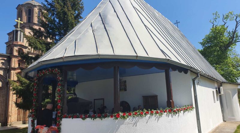 ОБЕЛЕЖЕНА ДВА ВЕКА ОБНОВЕ СТАРЕ ЦРКВЕ У ОСИПАОНИЦИ