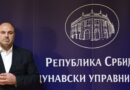 НАЧЕЛНИК ПОДУНАВСКОГ ОКРУГА: ВЕЛИКА ПЛАНА СВЕ РАЗВИЈЕНИЈА, БУДУЋНОСТ ЗА МЛАЂЕ ГЕНЕРАЦИЈЕ СИГУРНА