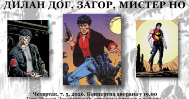 ЦЗК: ВЕЧЕРАС ТРИБИНА „ДУХ ТИЦИЈАНА СКЛАВИЈА – ДИЛАН ДОГ, ЗАГОР, МИСТЕР НО“