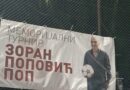 ЈЕДАНАЕСТИ МЕМОРИЈАЛНИ ТУРНИР “ЗОРАН ПОПОВИЋ ПОП” ОД 24. ЈУНА У ВРАНОВУ