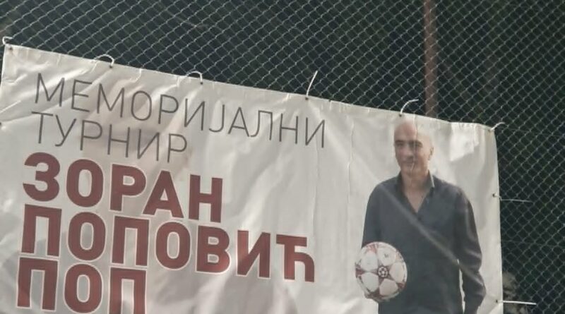 ЈЕДАНАЕСТИ МЕМОРИЈАЛНИ ТУРНИР “ЗОРАН ПОПОВИЋ ПОП” ОД 24. ЈУНА У ВРАНОВУ