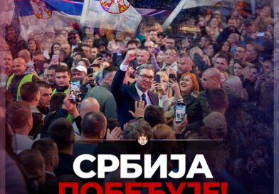ПОДРШКА ВУЧИЋУ: АКТИВИСТИ СНС ИЗ СМЕДЕРЕВА И ВЕЛИКЕ ПЛАНЕ КРЕЋУ ПЕШАКА ЗА БЕОГРАД