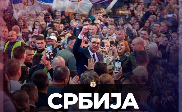 ПОДРШКА ВУЧИЋУ: АКТИВИСТИ СНС ИЗ СМЕДЕРЕВА И ВЕЛИКЕ ПЛАНЕ КРЕЋУ ПЕШАКА ЗА БЕОГРАД