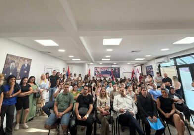 ИЗАБРАНО НОВО РУКОВОДСТВО УНИЈЕ МЛАДИХ ГРАДСКОГ ОДБОРА СНС СМЕДЕРЕВО