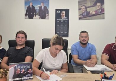 НОВО ПОЈАЧАЊЕ ЗА СНС СМЕДЕРЕВО: ДР АНЂЕЛА ГЕРГУЛОВ ОД ДАНАС ЧЛАН УНИЈЕ МЛАДИХ