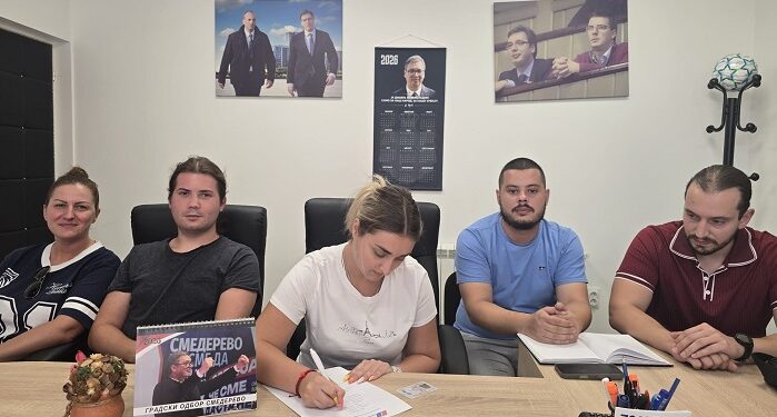 НОВО ПОЈАЧАЊЕ ЗА СНС СМЕДЕРЕВО: ДР АНЂЕЛА ГЕРГУЛОВ ОД ДАНАС ЧЛАН УНИЈЕ МЛАДИХ