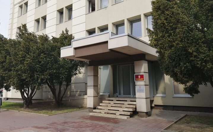 ОБАВЕШТЕЊЕ ГРАДСКЕ УПРАВЕ: ПОТКРАЛА СЕ ТЕХНИЧКА ГРЕШКА, ИСПРАВКА РОКА ПРИЈАВЕ ИЗАБРАНОГ МЕСТА ГЛАСАЊА