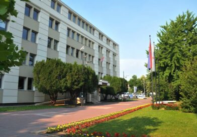 ГРАД СМЕДЕРЕВО: ЈАВНИ ПОЗИВ ЗА УВИД У ПОСЕБАН БИРАЧКИ СПИСАК НАЦИОНАЛНЕ МАЊИНЕ
