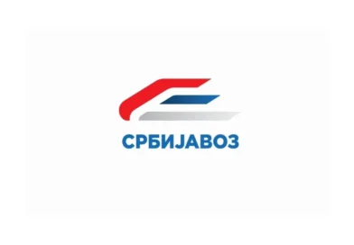 СРБИЈАВОЗ: УЛАГАЊЕМ У МЛАДЕ КАДРОВЕ ОСИГУРАВАМО БУДУЋНОСТ И СТАБИЛНОСТ ЖЕЛЕЗНИЧКОГ САОБРАЋАЈА
