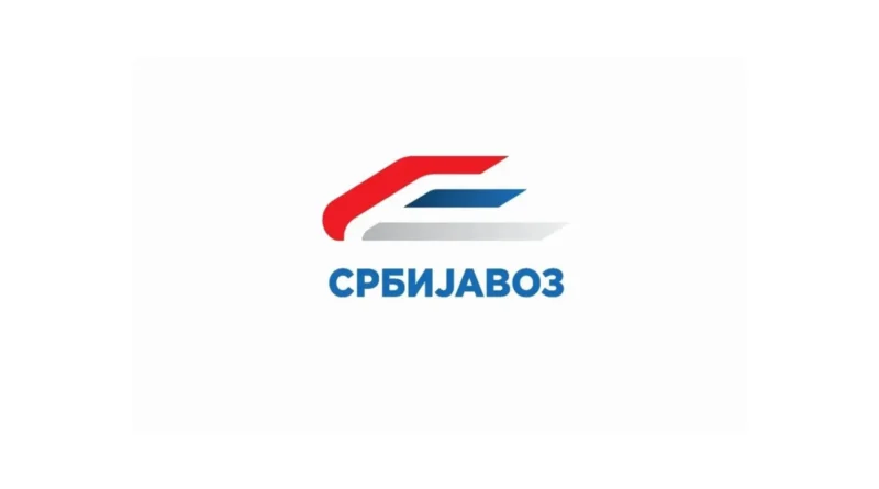 СРБИЈАВОЗ: УЛАГАЊЕМ У МЛАДЕ КАДРОВЕ ОСИГУРАВАМО БУДУЋНОСТ И СТАБИЛНОСТ ЖЕЛЕЗНИЧКОГ САОБРАЋАЈА