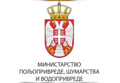 РАСПИСАН ЈАВНИ ПОЗИВ ЗА ПРЕМИЈУ ЗА МЛЕКО ЗА ТРЕЋИ КВАРТАЛ 2026. ГОДИНЕ