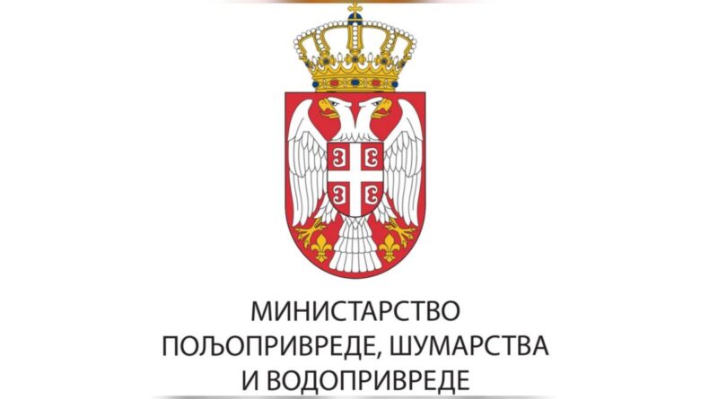 РАСПИСАН ЈАВНИ ПОЗИВ ЗА ПРЕМИЈУ ЗА МЛЕКО ЗА ТРЕЋИ КВАРТАЛ 2026. ГОДИНЕ