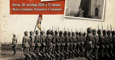 МУЗЕЈ: У ПЕТАК ПРЕДАВАЊЕ ПОВОДОМ ДАНА ОСЛОБОЂЕЊА СМЕДЕРЕВА У ПРВОМ СВЕТСКОМ РАТУ